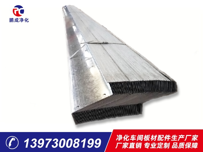 C、Z型鋼檁條